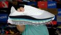 Saucony Endorphin Pro Plus Reveal