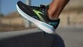 Brooks Adrenaline GTS 23 midsole