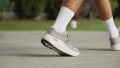 Skechers Arch Fit 2.0 impact protection